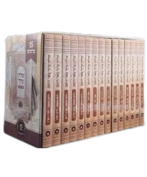 סט שולחן ערוך פאר היהדות